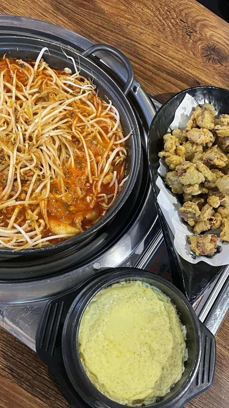 닭발데이(day) 이미지