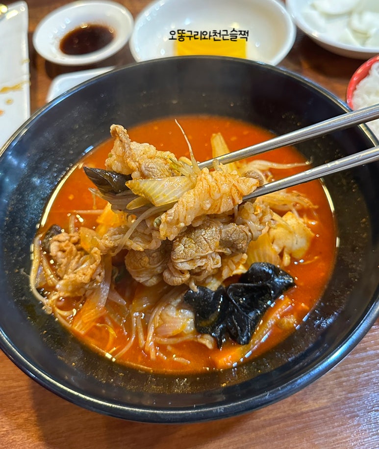 동흥관수타짜장 이미지