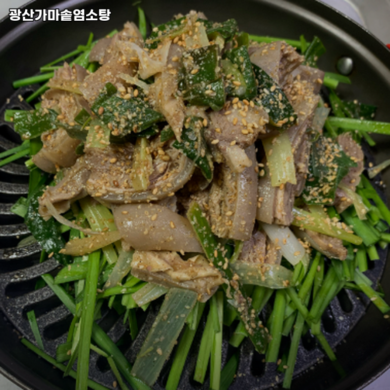 가마솥염소탕 이미지