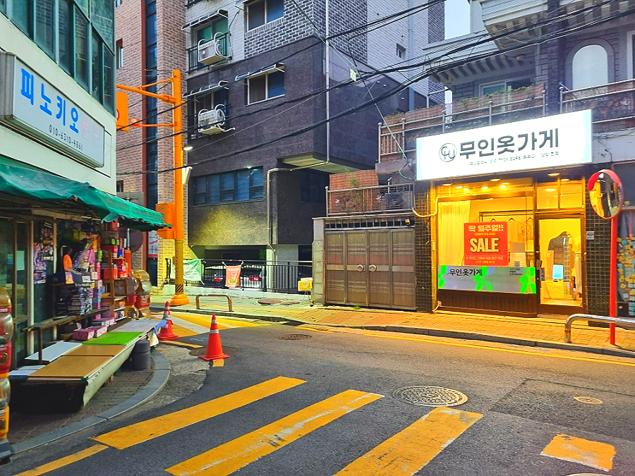 현충로28번길 이미지