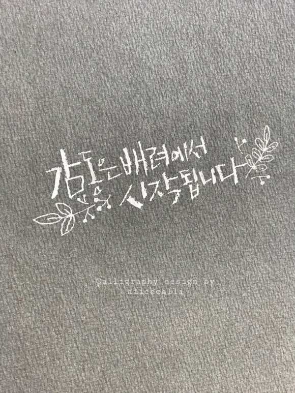 앨리스의공방 이미지