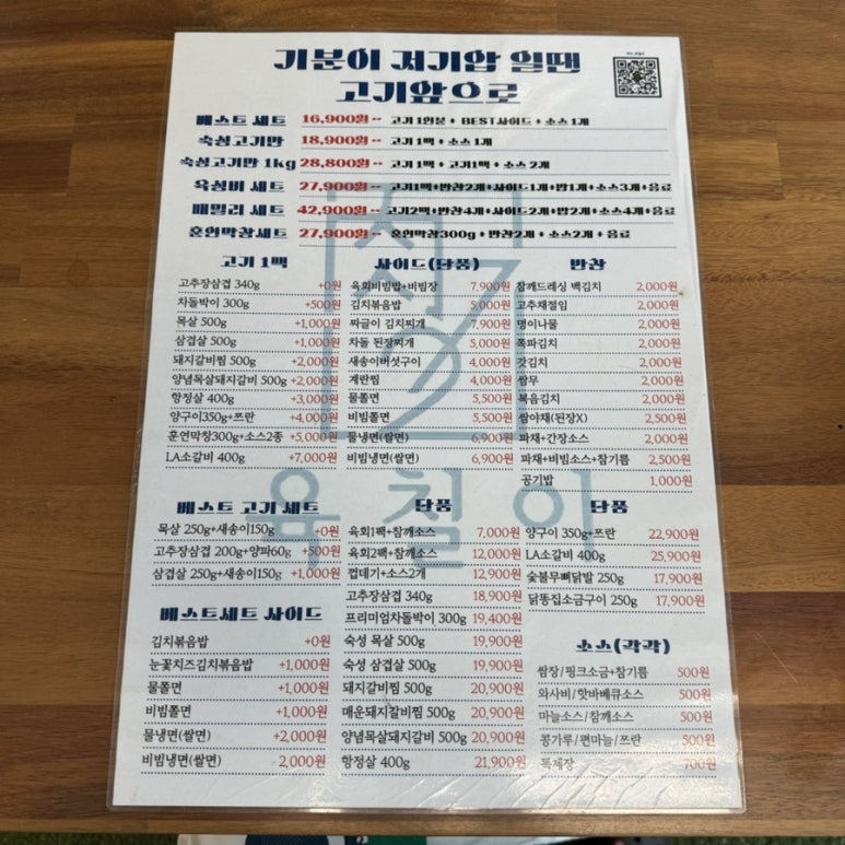 육칠이여수 이미지