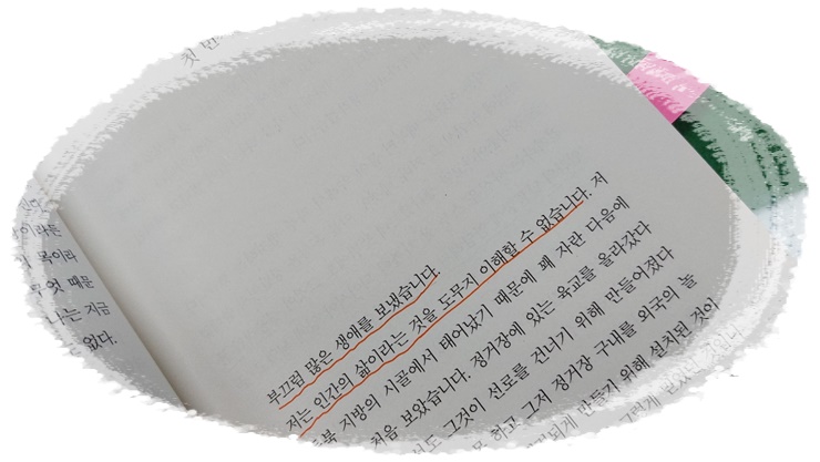 명석문고 이미지