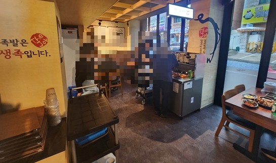 한국외식문화진흥 이미지