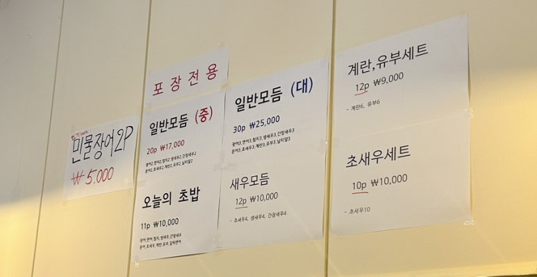 라라스시 이미지