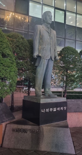 주식회사 동양계기 이미지