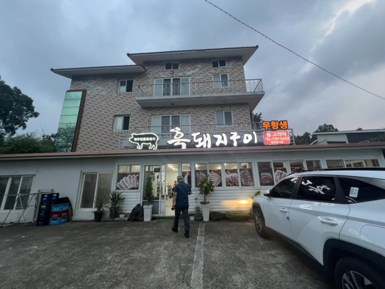 동그라미가든 이미지