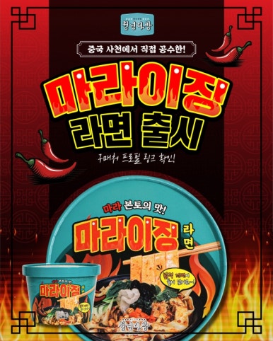 청년다방마 이미지