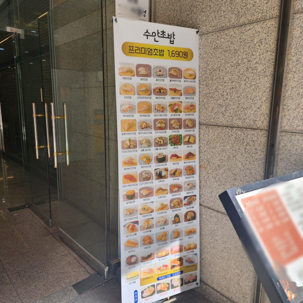 청우건물관리 이미지
