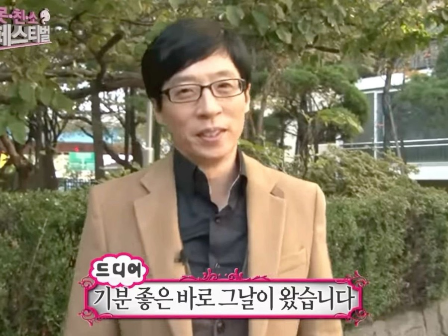 한담주차 이미지