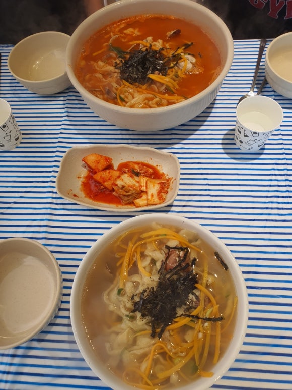 손칼국수 이미지