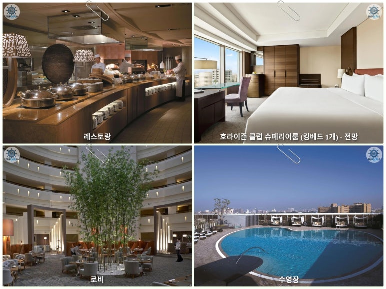 사화당 이미지