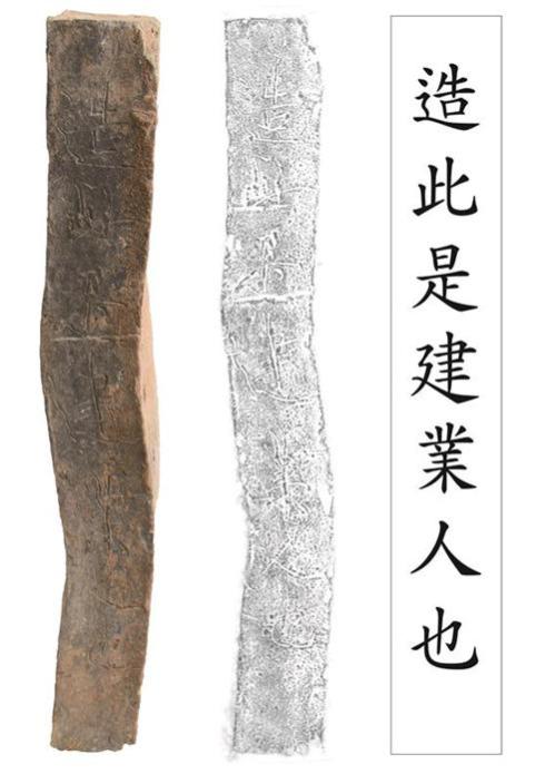 동진건업 이미지