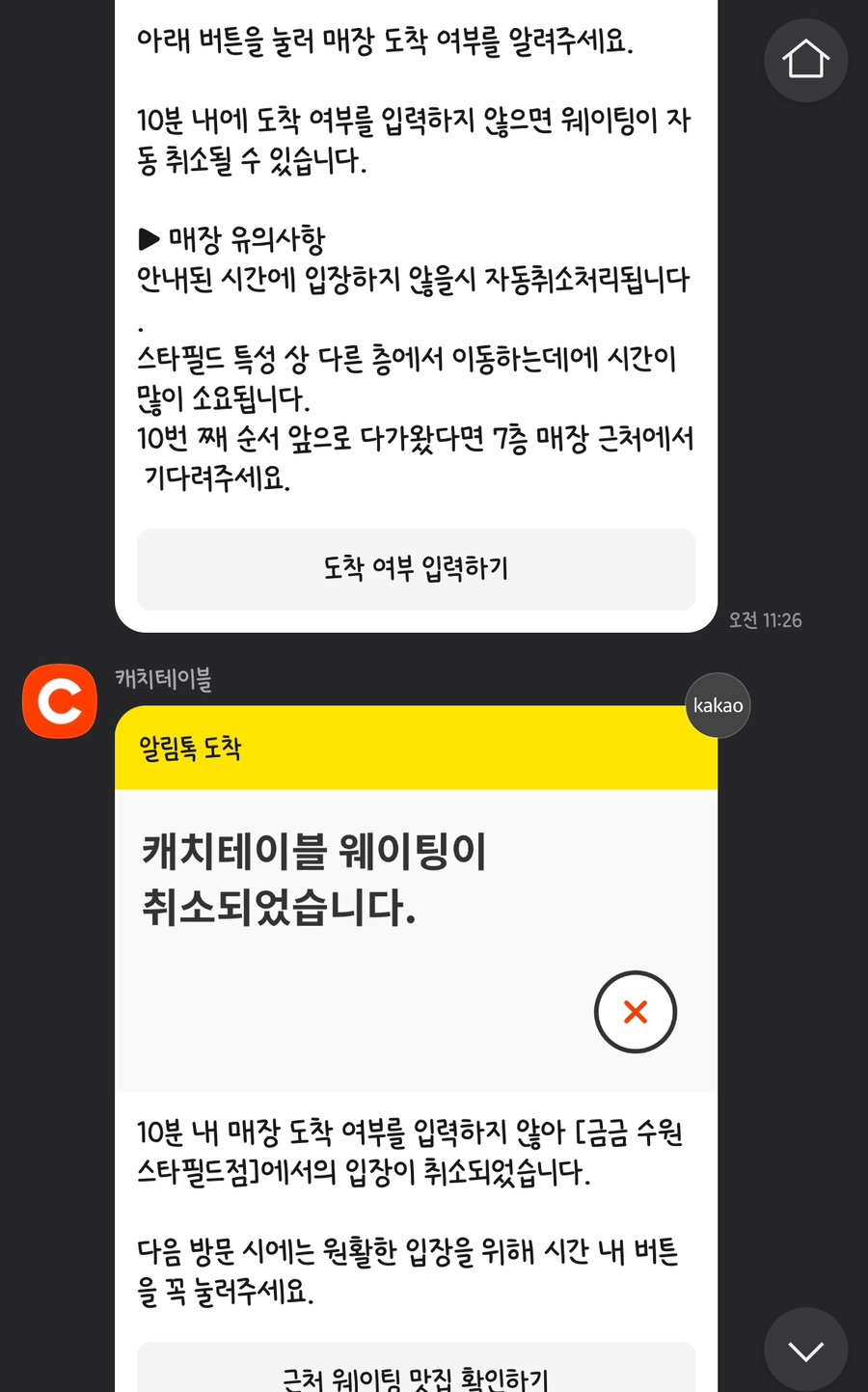 금금 이미지