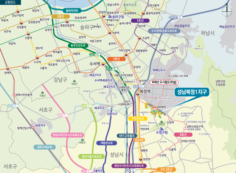 성남로또 이미지