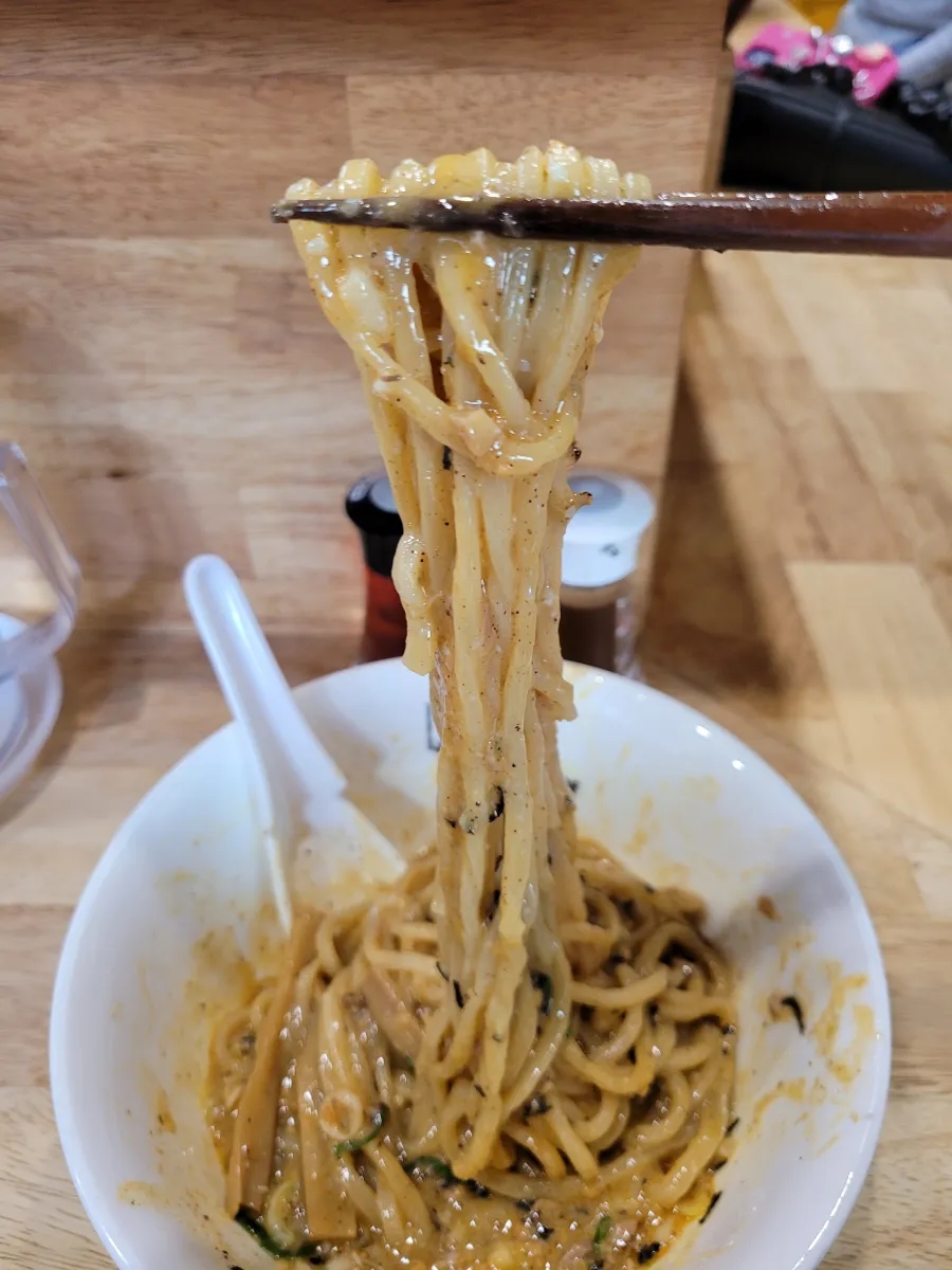 반라이 이미지