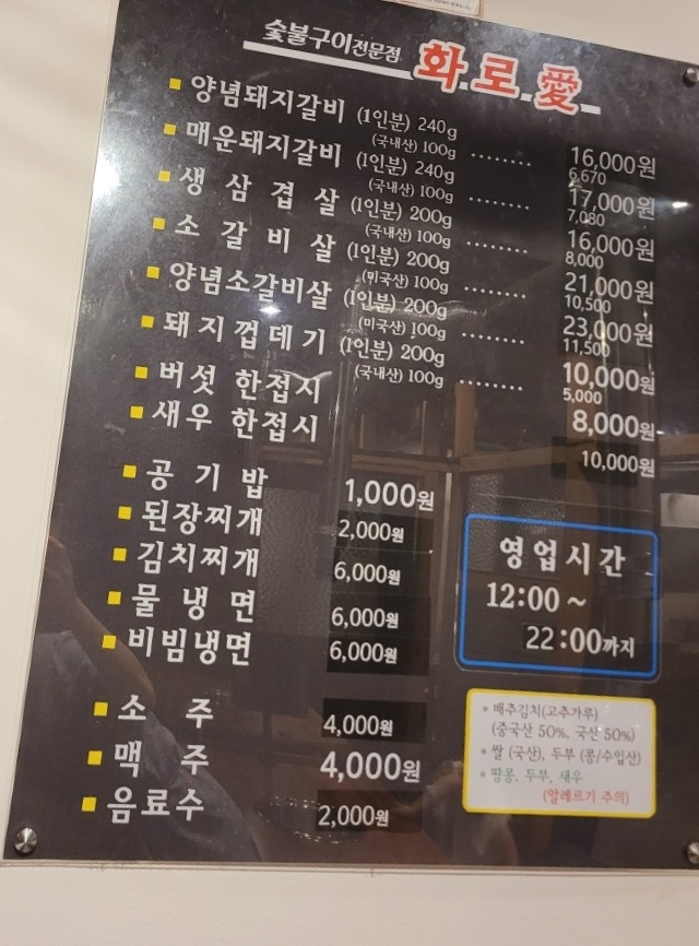 위대한게스트 이미지