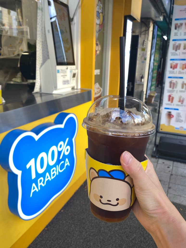 남귀한우 이미지