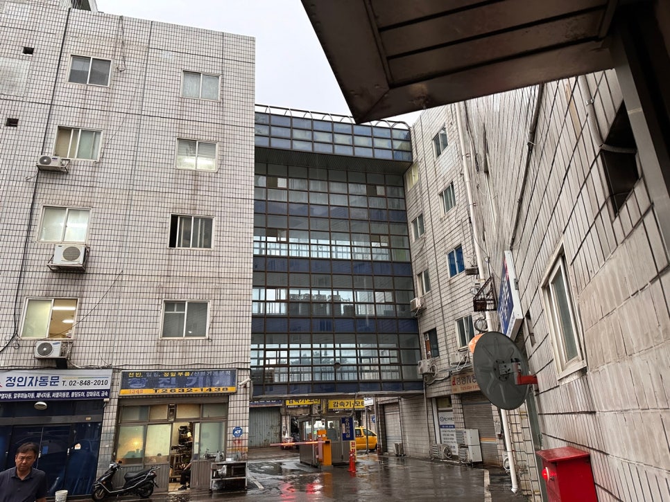 라이프공구종합상가 이미지