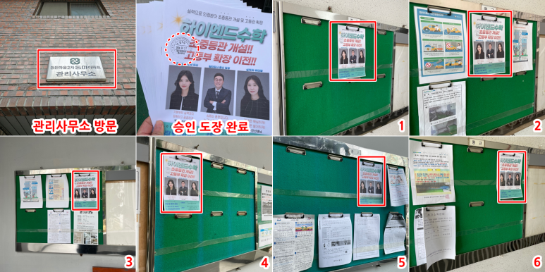 우성광고 이미지