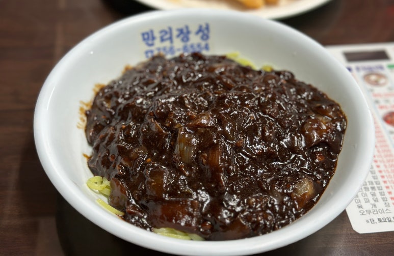 만리장성 사진 5