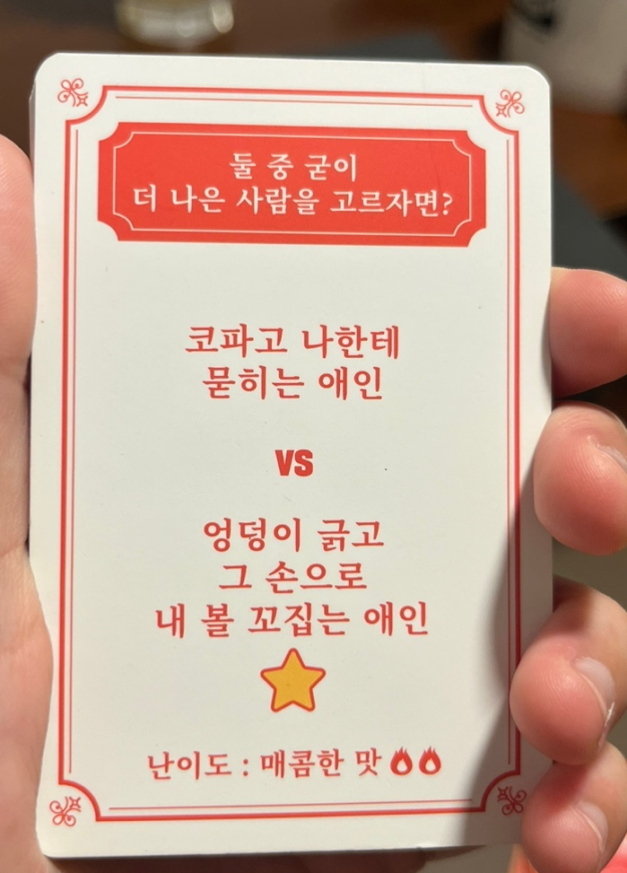 벌툰몽유도원일산역점 이미지