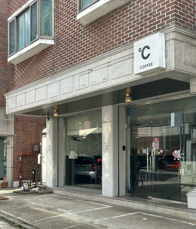크라프트온도 이미지