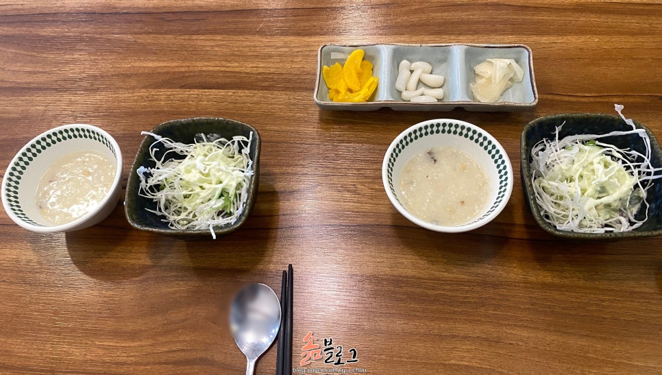 스시우 이미지