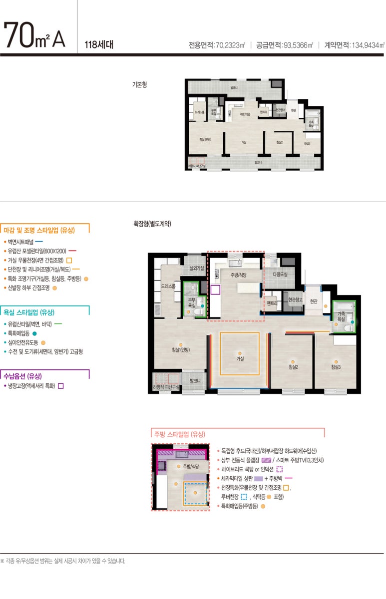 동*탁* 이미지