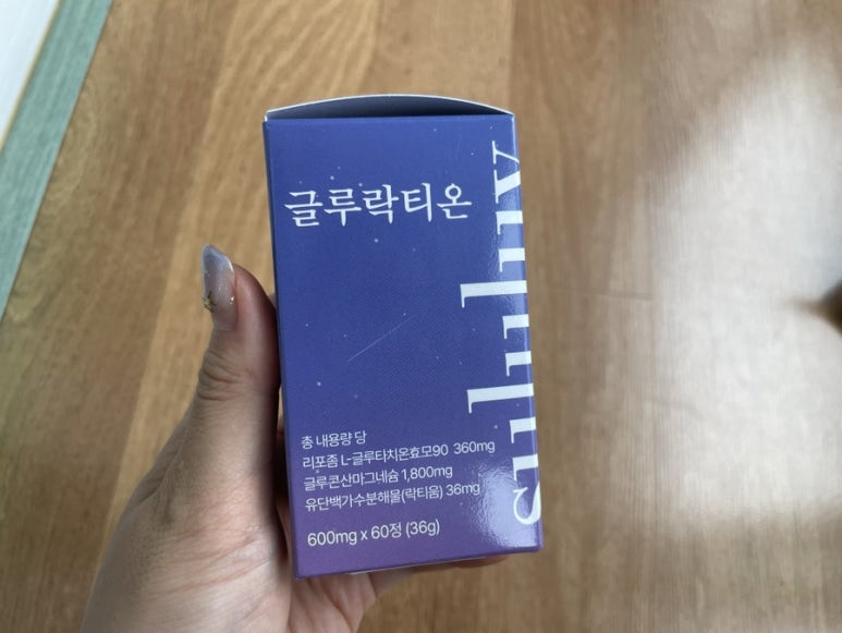 티온티 이미지