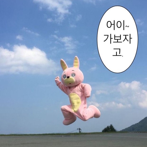 모몽가 이미지