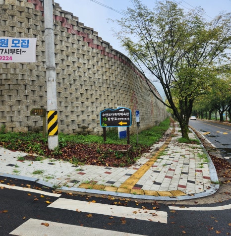 (주)한중푸드 이미지