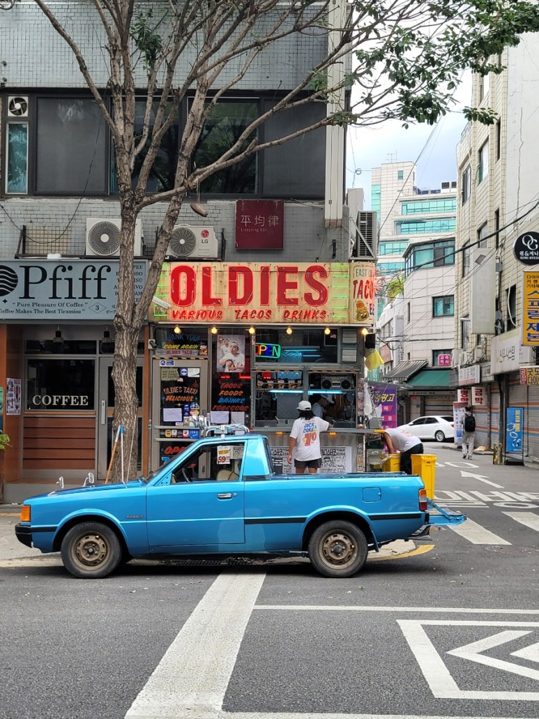마산옥아구찜 이미지