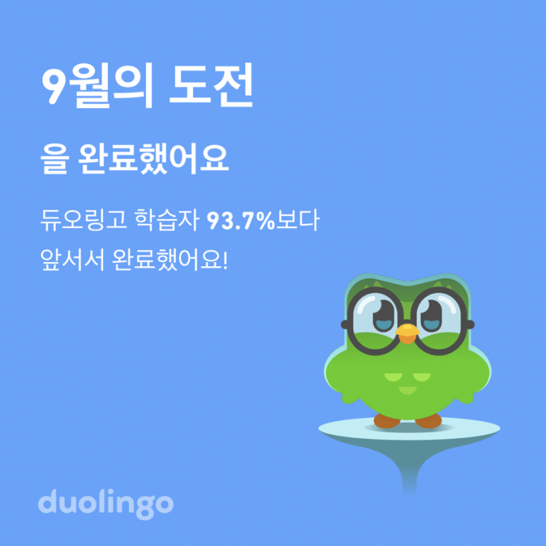 곳온니플레이스 이미지