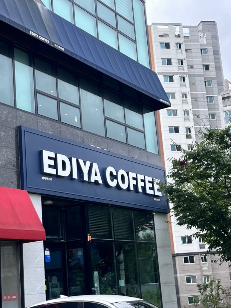 이디야화순삼천리점 이미지