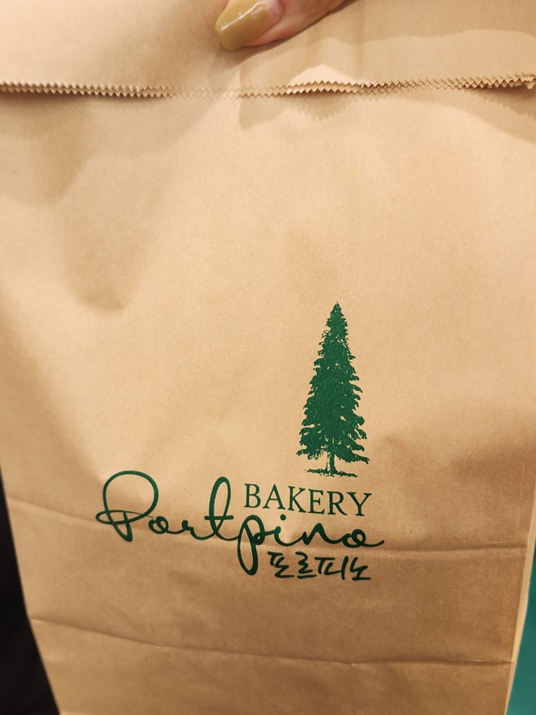 포르피노세번째이야기 이미지