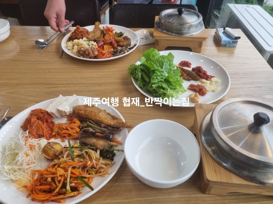 피자굽는곰아저씨 이미지