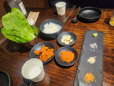 짚념 이미지