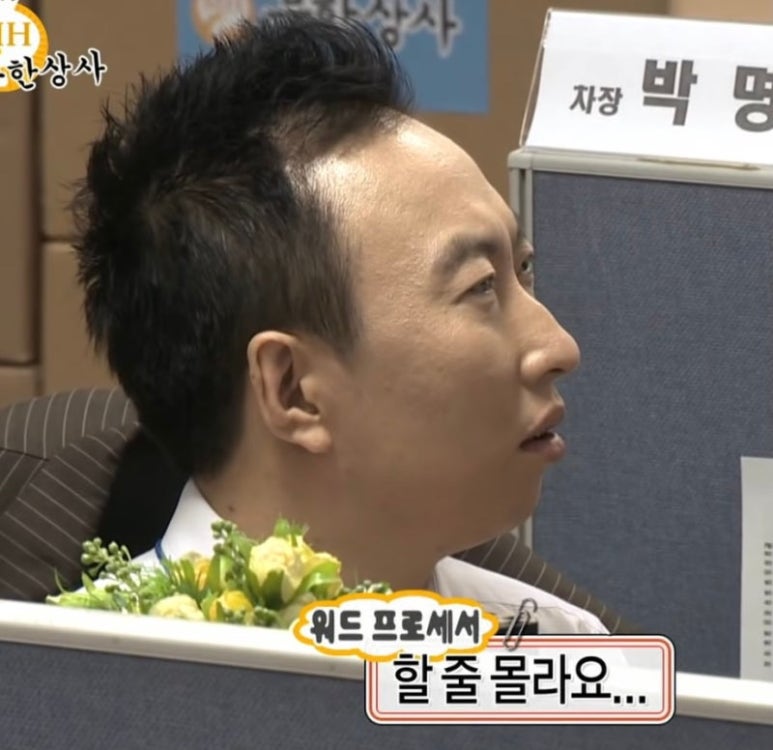 라이프상사 이미지