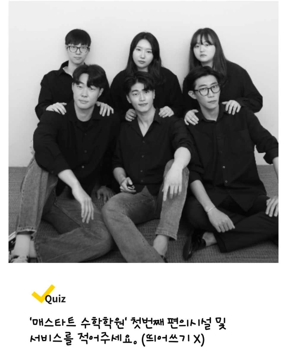 닥터플란트치과의원 이미지