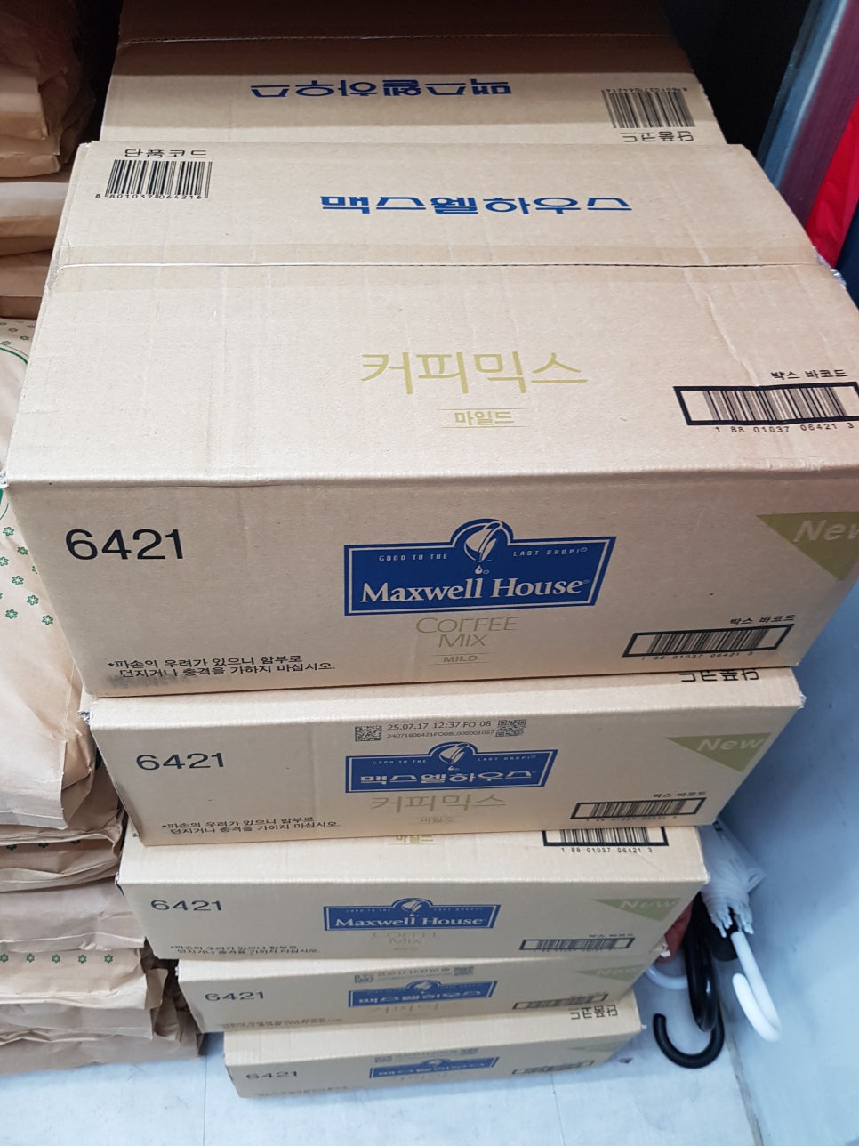 호떡상회 이미지