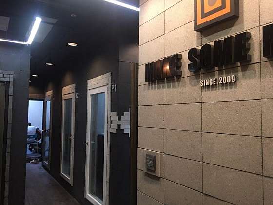 맥썸뮤직실용음악학원 이미지
