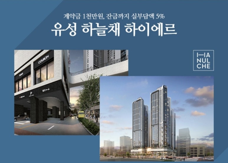 하이에르 이미지