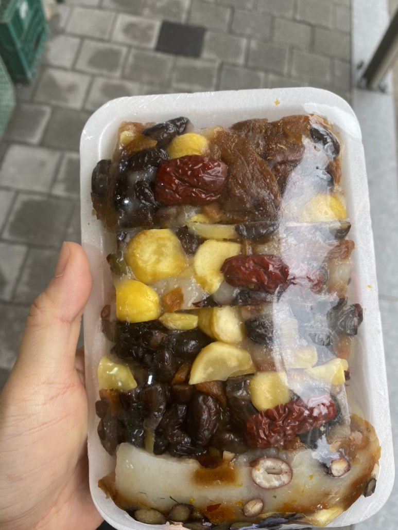 성산떡방아간 이미지