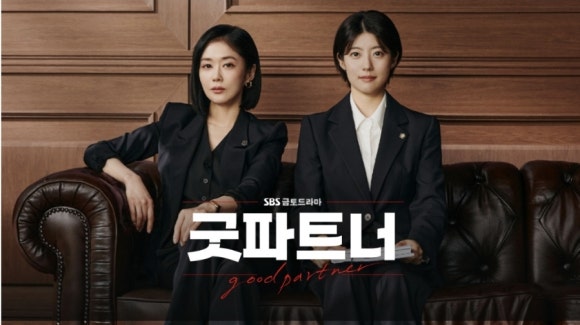 에이스파트너 이미지