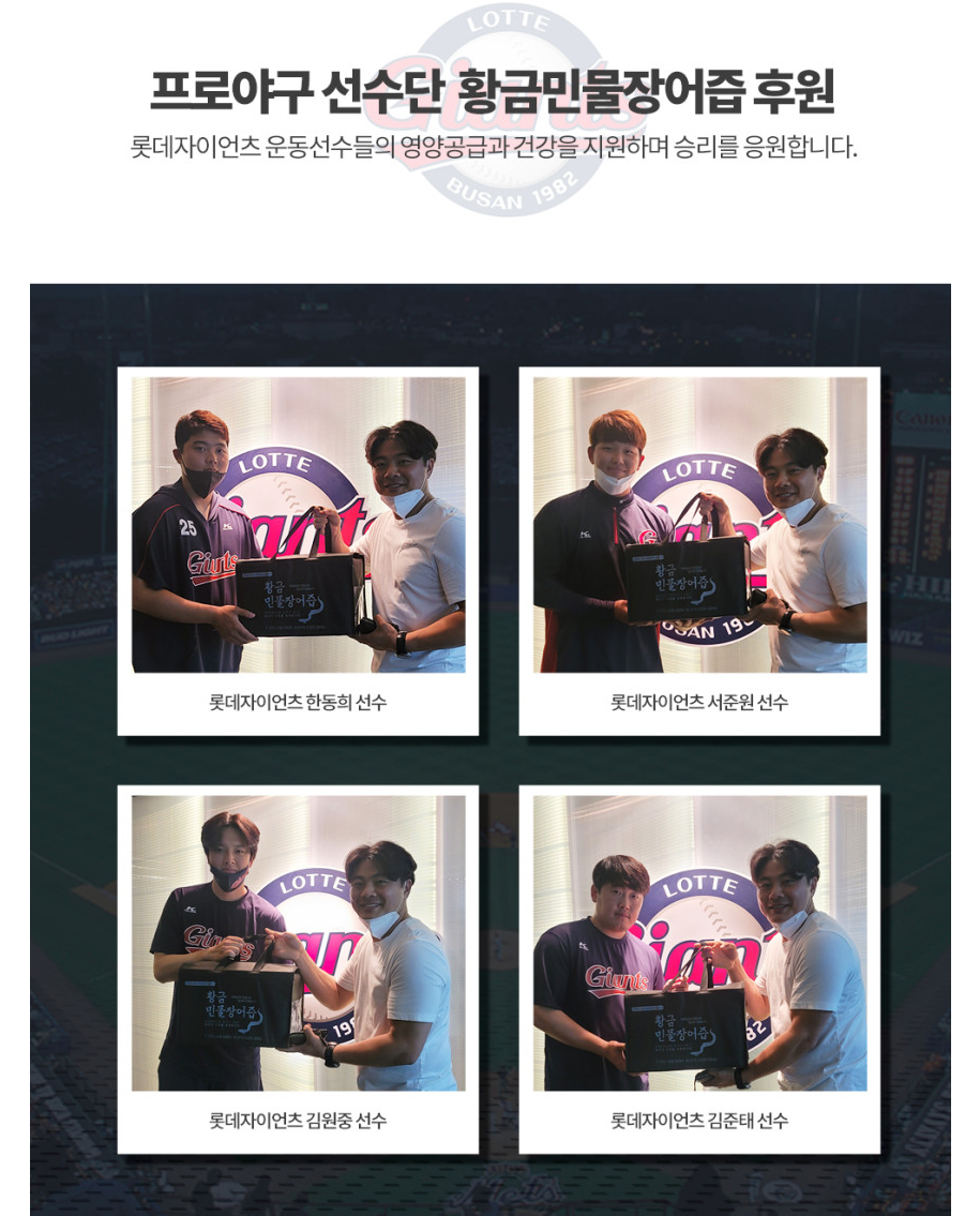 프로민물 이미지