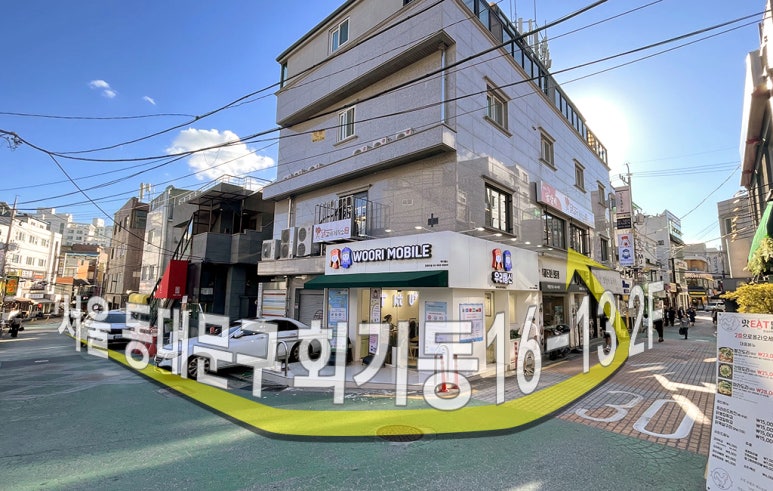 닭갈비제작소경희대점 이미지