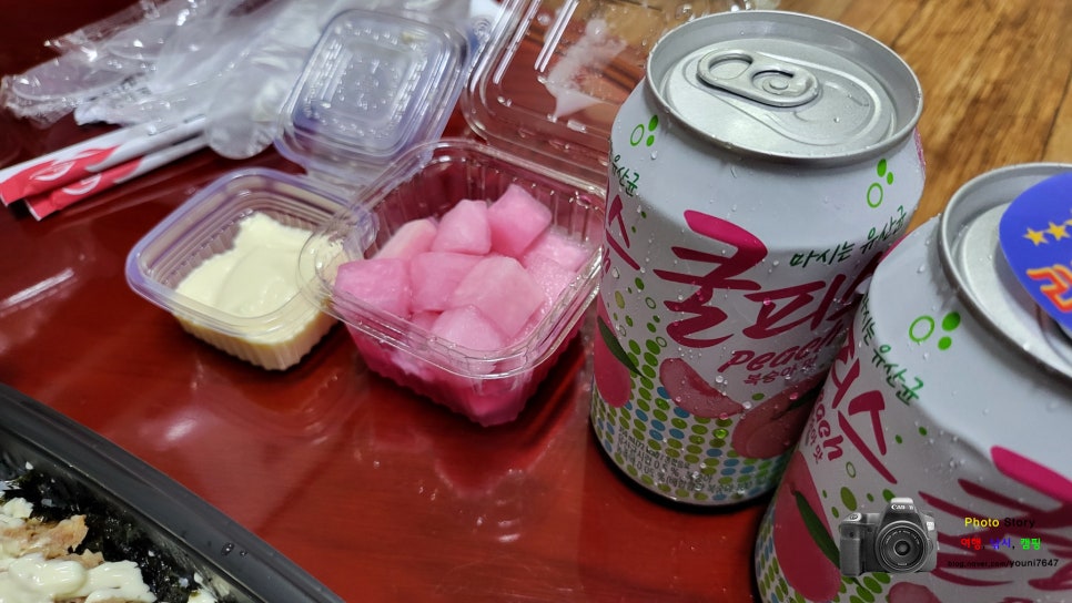 총각꼬치문경점 이미지