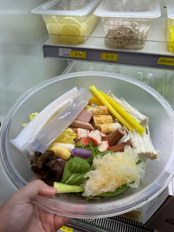 더마라홀릭 이미지