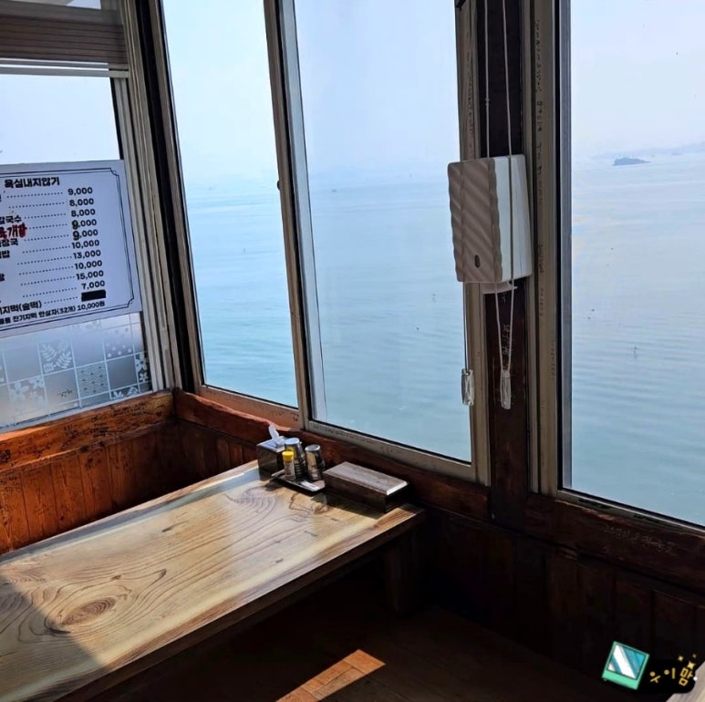 욕심내지않기 바지락칼국수 이미지